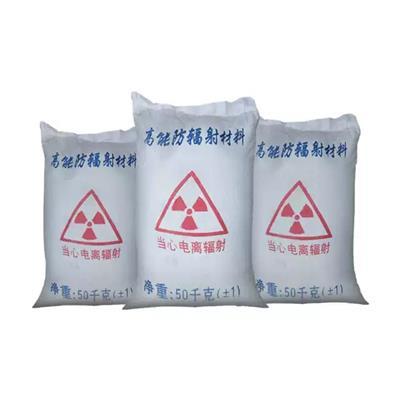 灵寿县展星矿产品展星现货 辐射防护用硫酸钡砂 硫酸钡粉